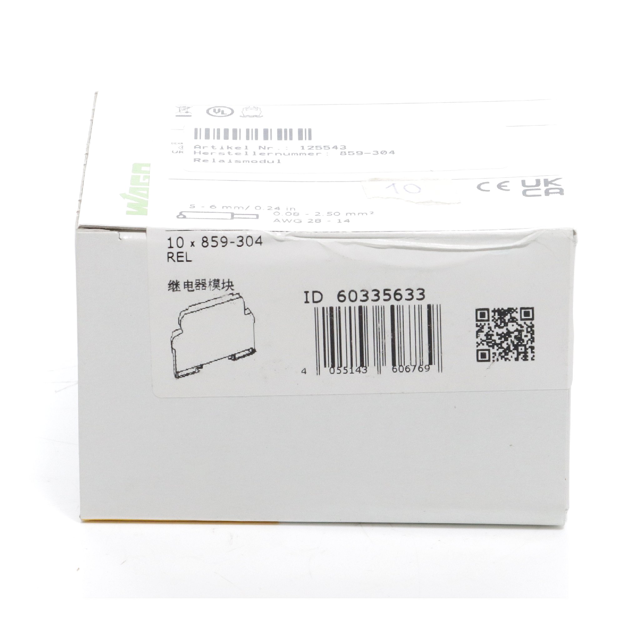 10 pieces Relay module  New FS